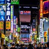 立省千元住新宿地標！樓下就是歌舞伎町一番街！日本東京新宿賓樂雅環旅酒店 豪華雙床房1晚含雙早套餐