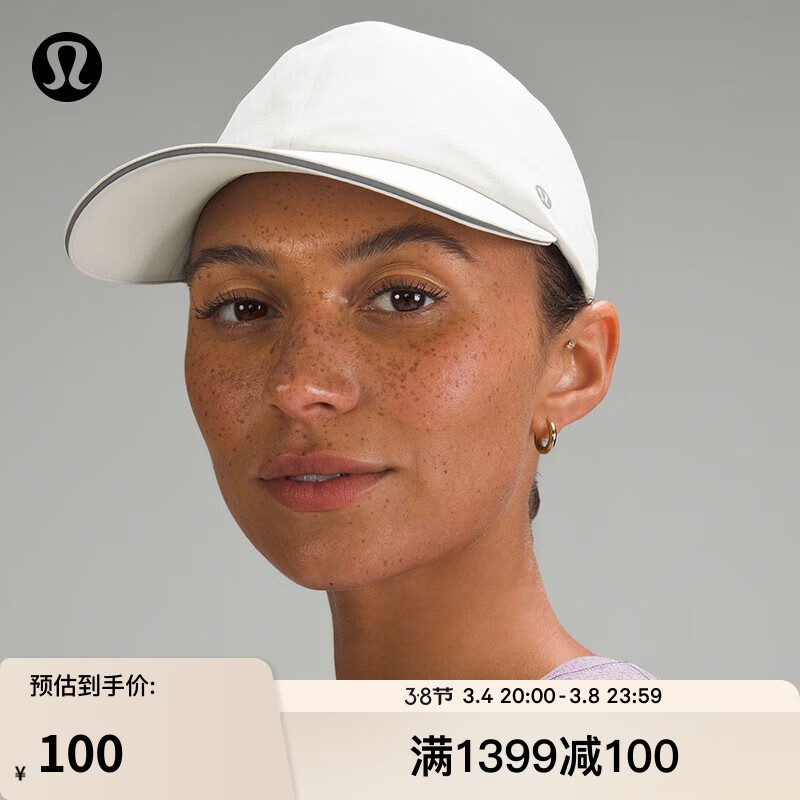 lululemon丨Fast and Free 运动帽 LU9B86S 米白色 S/M