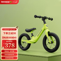 Lecoco 乐卡 儿童平衡车1-3-6岁滑步车自行车无脚踏单车溜溜车 荧光绿