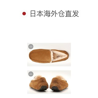 UGG 日本直邮Ugg男士平底鞋棕色圆头平底舒适休闲毛绒底百搭