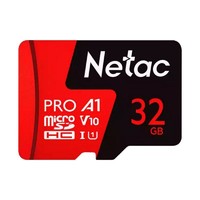 Netac 朗科 TF卡高速錄像存儲卡32G手機SD卡64G行車記錄儀閃存卡128