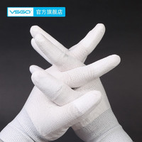 VSGO微高单反微单相机清洁手套防指纹防手汗防滑摄影专业弹性手套 防手汗防指纹手套