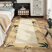 大江床边地毯卧室家用房间床前毯客厅古典床边毯 克罗司 160x80cm