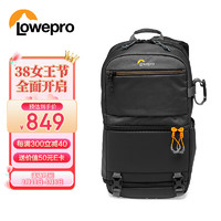 Lowepro 乐摄宝 相机包Slingshot 250 AW II 剑鞘斜肩系列 专业单反微单防雨户外旅行双肩摄影包 黑色 LP37335-PWW