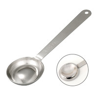 NITORI 宜得利 家居 厨具厨房小工具 不锈钢双面计量勺 银色