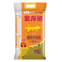 金龙鱼 精选珍珠米5kg 家用大米10斤