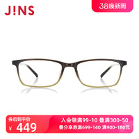 JINS 睛姿 含镜片佩戴舒适时尚商务款可加配防蓝光镜片MRF20S101