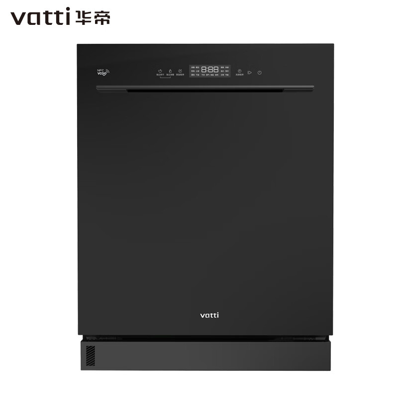华帝（VATTI）嵌入式洗碗机JWB15-B6 大容量 全钢内胆 零残留 红外烘干 一级能效