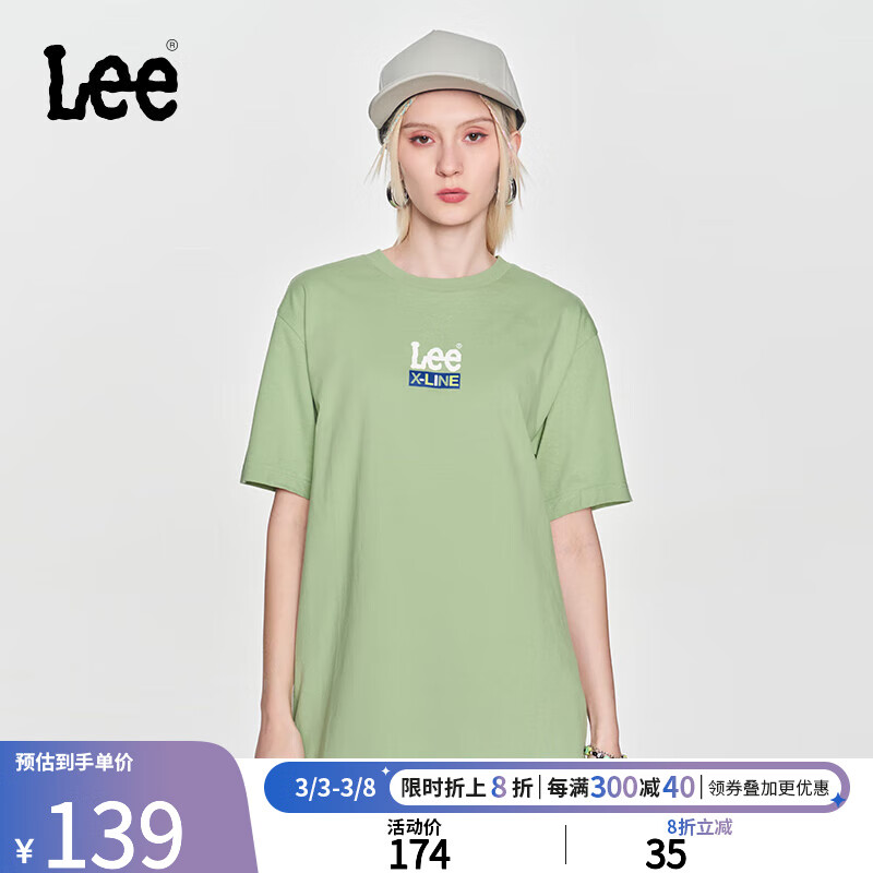 Lee 24春夏舒适版型撞色字母印花圆领男短袖T恤潮LUT0055314LE 绿色（尺码偏大，拍小一码） L