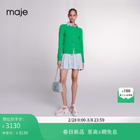 Maje2024早春新款女装多巴胺羊毛混纺绿色针织开衫上衣MFPCA00490 绿色 T1