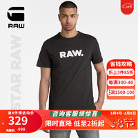 G-STAR RAW2024夏季Holorn圆领纯棉打底衫透气舒适男士短袖T恤D08512 黑色 L