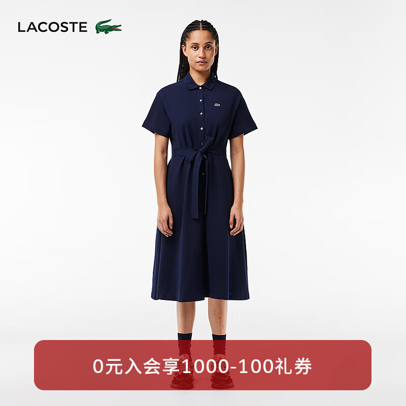 法国拉科斯特 LACOSTE女装24新款中长款简约纯色收腰polo连衣裙