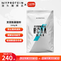 Myprotein熊猫2:1:1bcaa支链氨氨基酸粉补剂增肌促进肌肉生长1000g 夏日芒果味