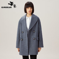 哥弟【GD】大翻领廓形中长款羊毛呢子大衣外套女1400658 灰 XS(1码)