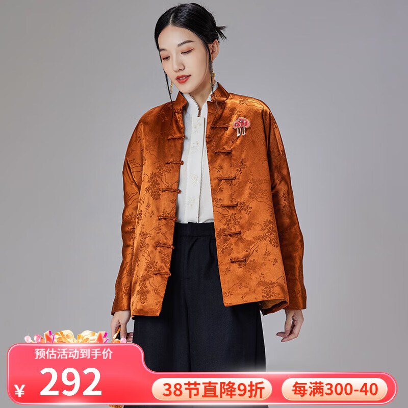 陌遇冬季中国风复古对襟提花茶服女士唐装上衣气质原创中式小棉袄 桔色 M