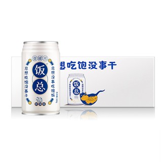 饭总（fanzong） 壹罐米饭总东北大米新米五常水晶米300g*4罐/盒