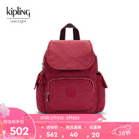 Kipling男女款轻便帆布包时尚潮流双肩包猴子包CITY PACK系列 MINI-燃焰红