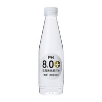 优珍 天然苏打水  弱碱性pH8.0+   350ml*15瓶  整箱装