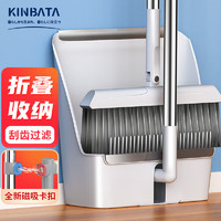 KINBATA 日本扫把簸箕套装组合家用扫帚防风梳齿扫地扫头发两件套