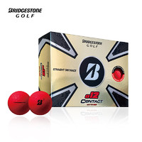 普利司通（Bridgestone）高尔夫球e12 CONTACT系列高尔夫三层球日本制造【直线距离款】 三层球 哑光红色 1盒12粒
