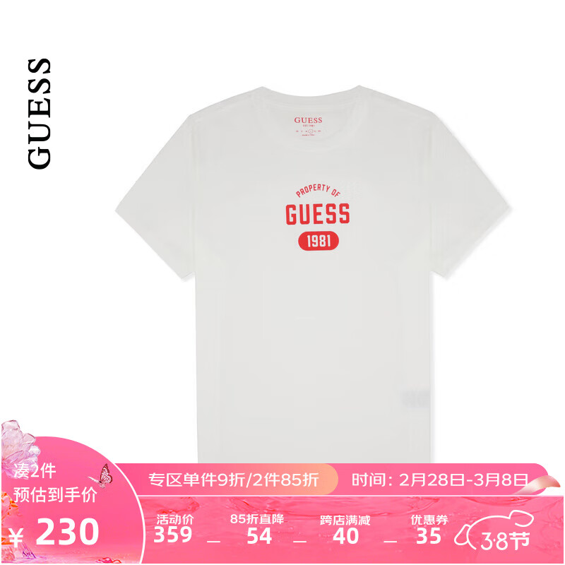 GUESS24年新款春季男士美式百搭纯色数字字母短袖T恤-M4PI82K2Q40