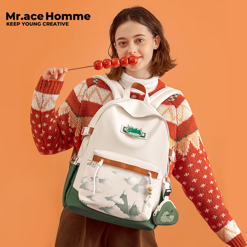 Mr.ace Homme双龙珠传 大容量双肩包女初中生背包设计感小众书包 祥云绿