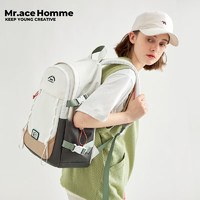 Mr.ace Homme时光信箱创意双肩包女高颜值书包初中大容量电脑背包男 灰 冰河灰