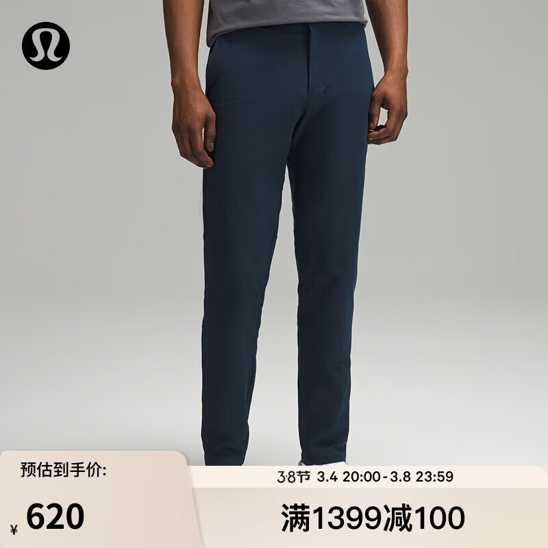 lululemon 丨Commission 男士修身款长裤 32