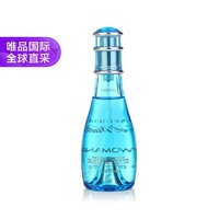 DAVIDOFF 冷水女士淡香水50ml