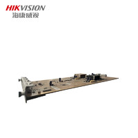 HIKVISION海康威视安防设备视频综合平台输出解码板DS-6908UD-B21H/GT
