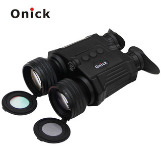 欧尼卡S60夜视仪昼夜两用电子防抖夜视望远镜6-36倍 普通版