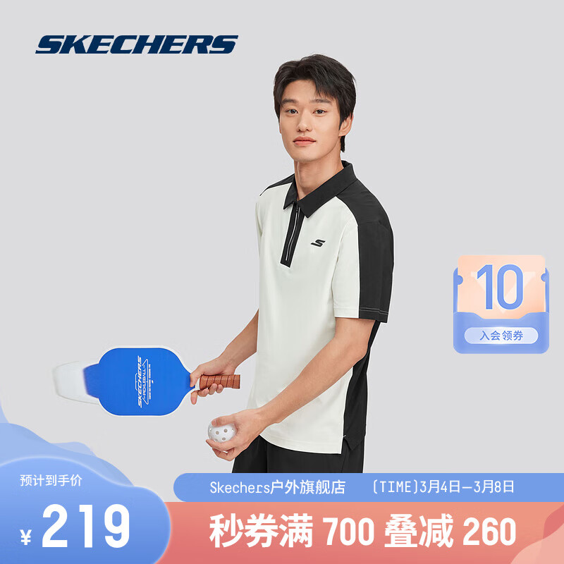 SKECHERS 斯凯奇 POLO衫