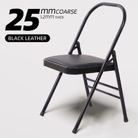 半厘瑜伽折叠椅艾扬格辅助椅瑜伽椅黑色PU面单椅【25管径/1.2壁厚】 黑色PU面单椅25管径/1.2壁厚