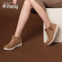 PansyPansy日本短靴女春秋单靴休闲百搭平底轻便拉链靴子HD4024米色39