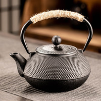 瓷牌茗茶具围炉煮茶茶具套装电陶炉煮茶器家用烧水泡茶铁壶茶壶泡茶器 《黑丁》铁壶 0.9L