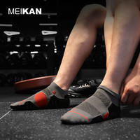 MEIKAN 美看 专业运动男压力跑步短中长筒COOLMAX速干透气健身篮球袜子