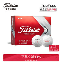 Titleist泰特利斯TruFeel 高尔夫球 非常柔软击球手感 二层球 TruFeel 白色款
