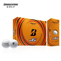 普利司通（Bridgestone）高尔夫球全新e6系列 双层高尔夫球【柔软打感+更远距离】 【e6超柔软击感】 整箱12盒
