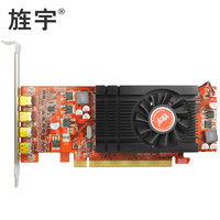 旌宇多屏显卡 AMD HD7600 4mDP DDR5 高速显存 4联屏 高清 可转接