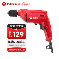 KEN 锐奇 Q系列手电钻自锁夹头(Q450-2)450W电动螺丝刀自锁夹头家用电动工具交流手电钻