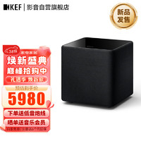 KEF Kube8 MIE 大功率超低音扬声器 Hifi发烧音箱 有源低音炮音响 黑色 一只