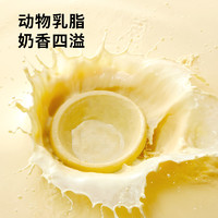 88VIP：鲜恩滋 蛋挞液500g冷冻半成品葡式蛋挞皮液家用烘焙自制淡奶油原料
