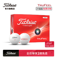 Titleist泰特利斯TruFeel 高尔夫球 非常柔软击球手感 二层球 New TruFeel白色
