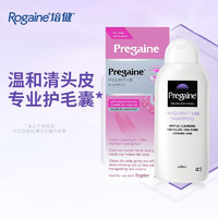 Pregaine 落建 落健pregaine 男女滋润养护毛囊洗发水 400ml