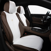 尼罗河超薄透气环保太空丝汽车坐垫适用于奔驰宝马奥迪等市场99%车型 纯白色