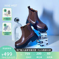 NINE WEST 玖熙 英伦中跟烟筒靴拼接增高瘦瘦靴 NG314008CK棕色40