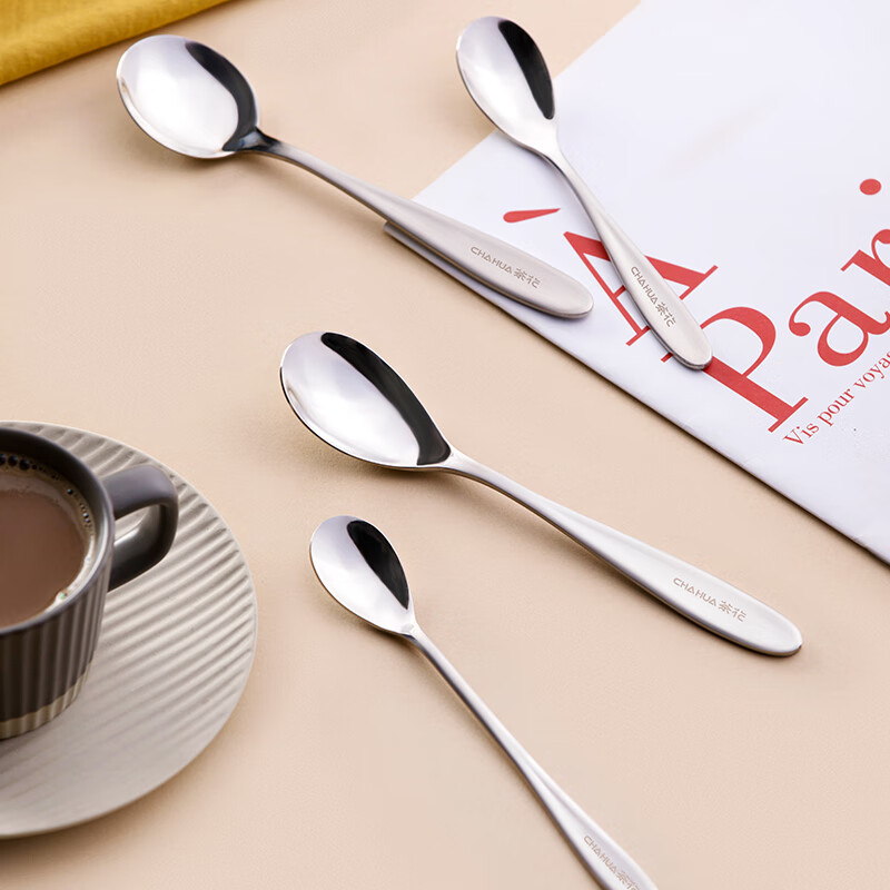 茶花304不锈钢勺子西餐勺高颜值家用韩式拌饭吃饭勺长柄汤匙餐勺 【长柄冰勺2个装】果汁咖啡搅拌