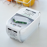 阿司倍鹭（ASVEL）日本水果盒办公室带餐盒便携随身饭盒可微波炉加热食品保鲜盒 长方形3个装 680ml