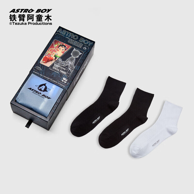 班尼路商务男袜阿童木款舒适潮流印花中筒男3双装 004C男袜 99