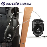 pacsafe 女士手提包